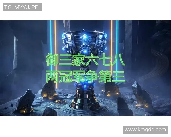 JDG反击之路的得失分析与未来展望DOTA2战局的深度解读 JDG反击之路的得失分析与未来展望DOTA2战局的深度解读