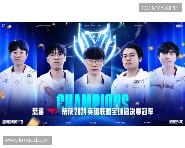 深入分析BLG团队协作策略与战术执行在英雄联盟中的成功之道