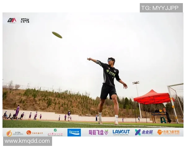 广州飞盘队引领潮流变革探索飞盘运动的新节奏与未来发展 广州飞盘队引领潮流变革探索飞盘运动的新节奏与未来发展