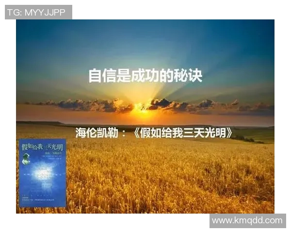 专访乒乓球名将赵军深度剖析成功背后的秘诀与心路历程 专访乒乓球名将赵军深度剖析成功背后的秘诀与心路历程