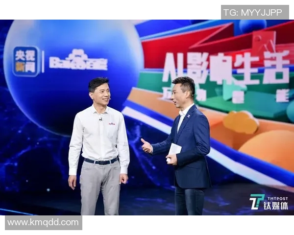 广州篮球队的意识探讨与发展路径分析:从历史到未来的全景视角 广州篮球队的意识探讨与发展路径分析:从历史到未来的全景视角