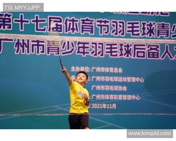 广州羽毛球队防守分析:优缺点及其对比赛结果的影响探讨 广州羽毛球队防守分析:优缺点及其对比赛结果的影响探讨