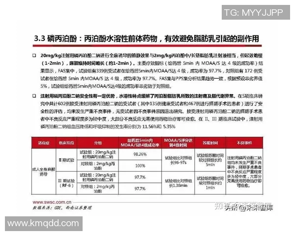 重磅专题:探索成都排球队在战术控制与技术革新中的突破与发展 重磅专题:探索成都排球队在战术控制与技术革新中的突破与发展