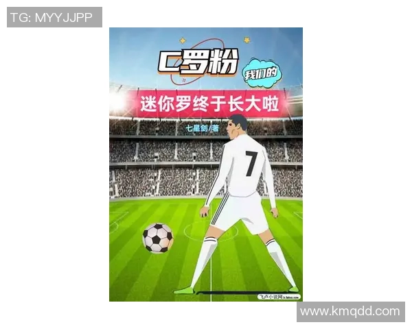 追寻足球梦想的足坛巨星们童年故事与成长历程