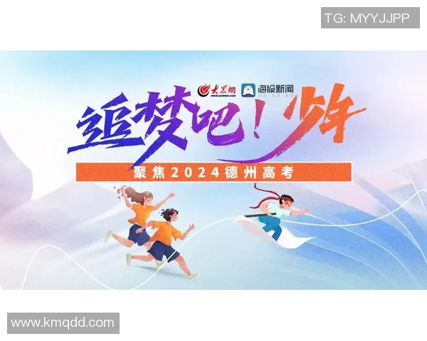 重磅专题:上海羽毛球队的防反革新 重磅专题:上海羽毛球队的防反革新