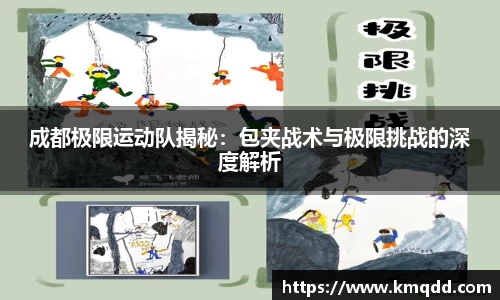 美高梅MGM1888