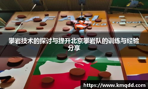 美高梅MGM1888