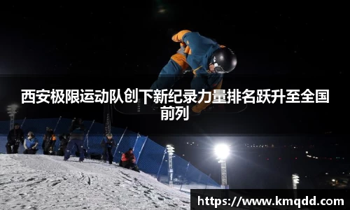 美高梅MGM1888