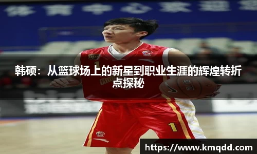 cc网投登录中心